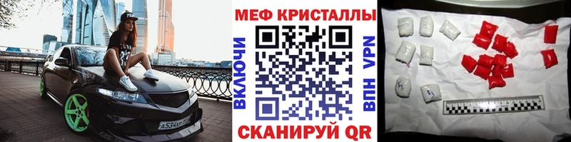Сколько стоит Белоярский Каннабис  КОКАИН  kraken вход  ГАШИШ 