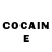 COCAIN Эквадор Rora Pacheco