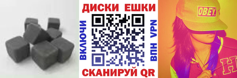 Экстази 280мг  где можно купить наркотик  Белоярский 