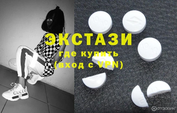 герыч Семилуки