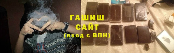 трава Аркадак