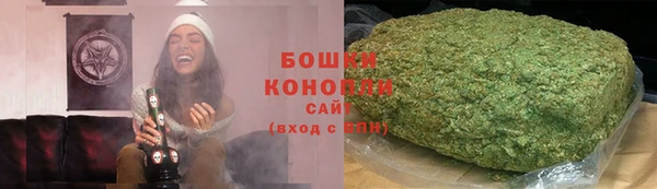 альфа пвп VHQ Семёнов