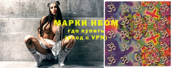 крисы Семикаракорск