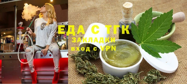 крисы Семикаракорск