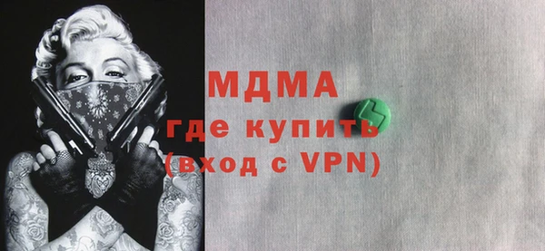 трава Аркадак