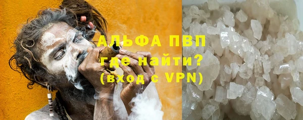 герыч Семилуки