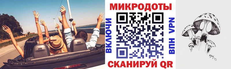 ссылка на мегу сайт  продажа наркотиков  Белоярский  Галлюциногенные грибы прущие грибы 